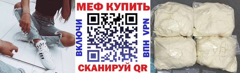 Каннабис Губкинский