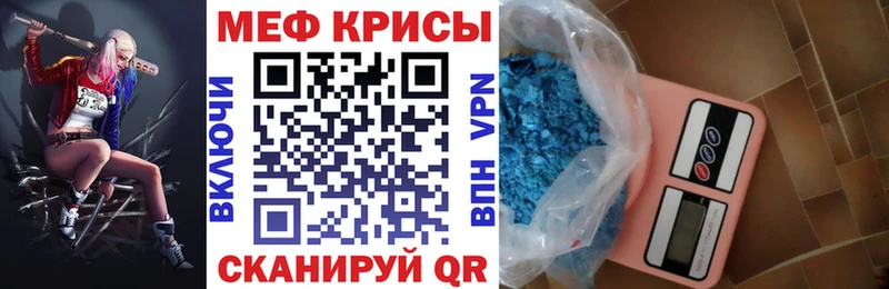 Наркошоп Губкинский Лсд 25  Мефедрон  Каннабис 