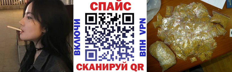 KRAKEN   Губкинский  Бутират 99%  наркошоп 