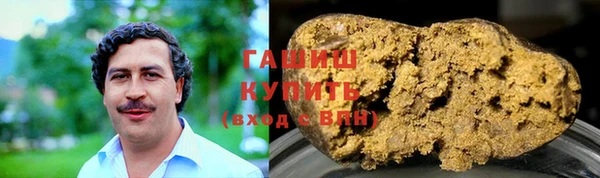 прущая мука Балахна