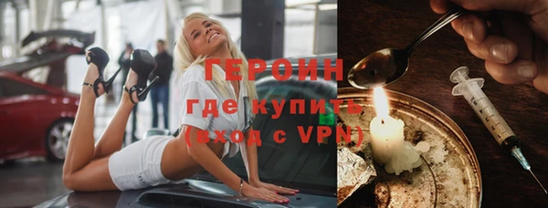 скорость Баксан
