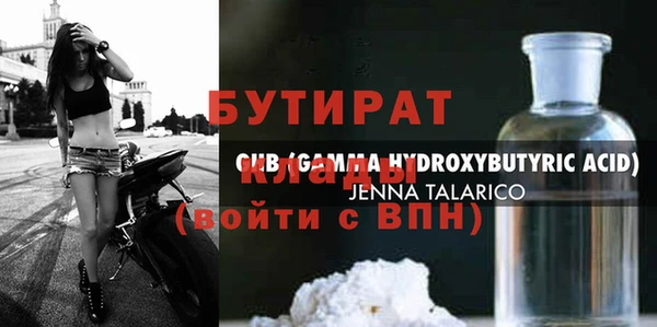 скорость Баксан