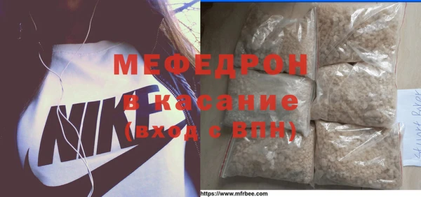 скорость Баксан