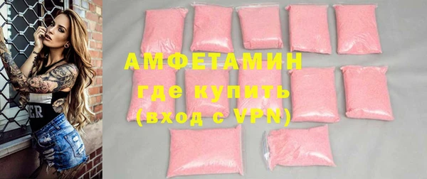 стаф Балабаново