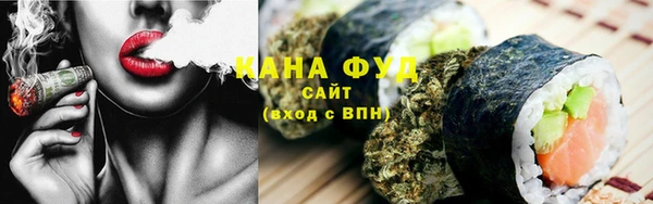 стаф Балабаново