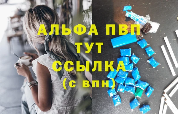 скорость Баксан