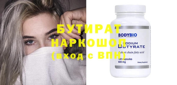 скорость Баксан