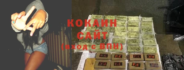 стаф Балабаново