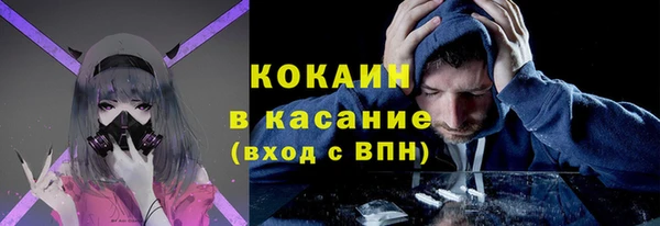 mdma Ростов