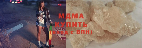 прущая мука Балахна
