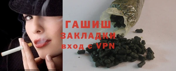 прущая мука Балахна