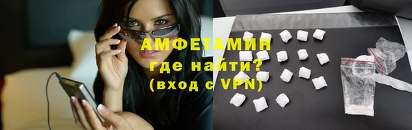 стаф Балабаново