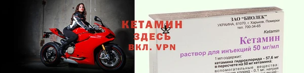 крисы Рославль