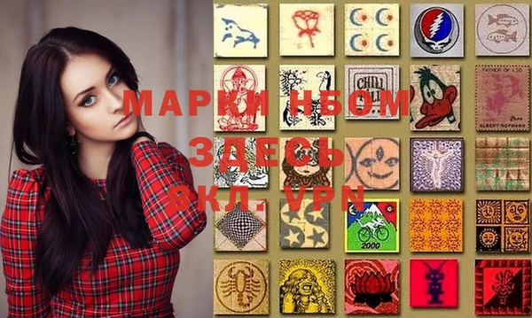 скорость Баксан