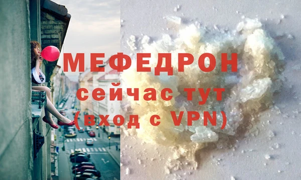 скорость Баксан