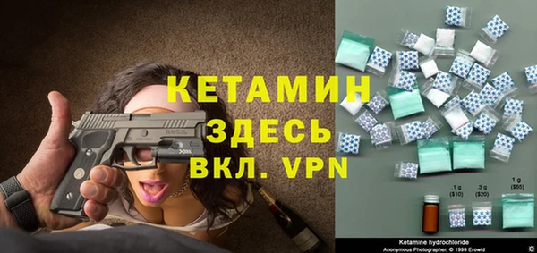 стаф Балабаново
