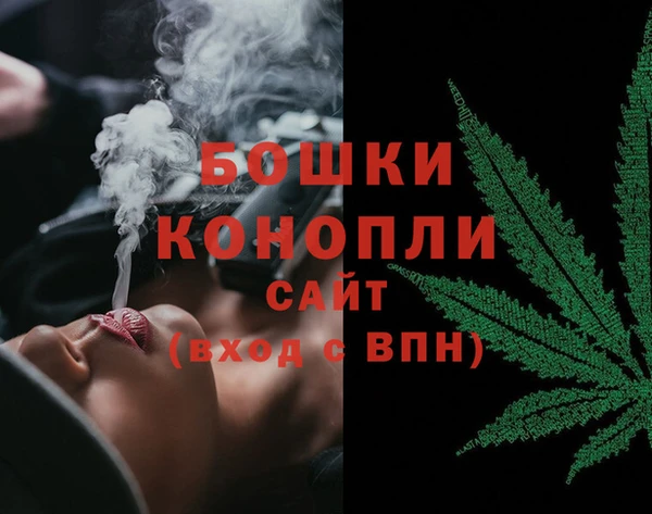 скорость Баксан