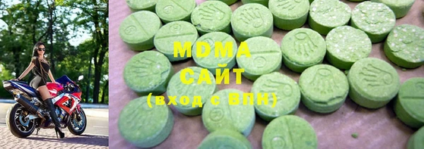 прущая мука Балахна