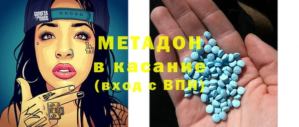 скорость Баксан