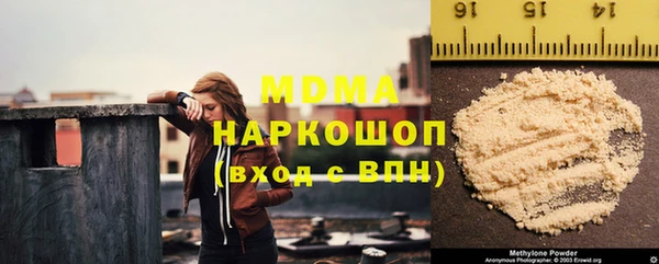 MESCALINE Россошь
