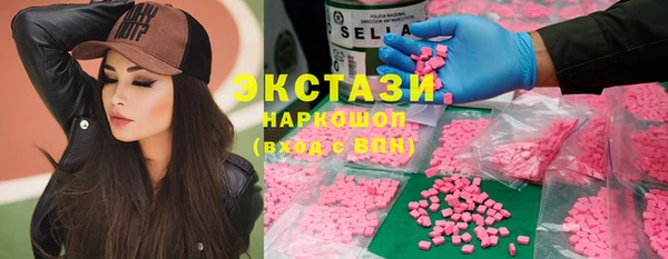 стаф Балабаново