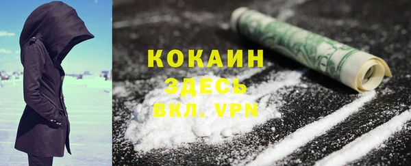 стаф Балабаново