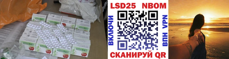 даркнет сайт  Губкинский  LSD-25 экстази ecstasy 