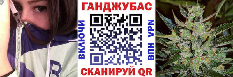 Марихуана VHQ  Губкинский 